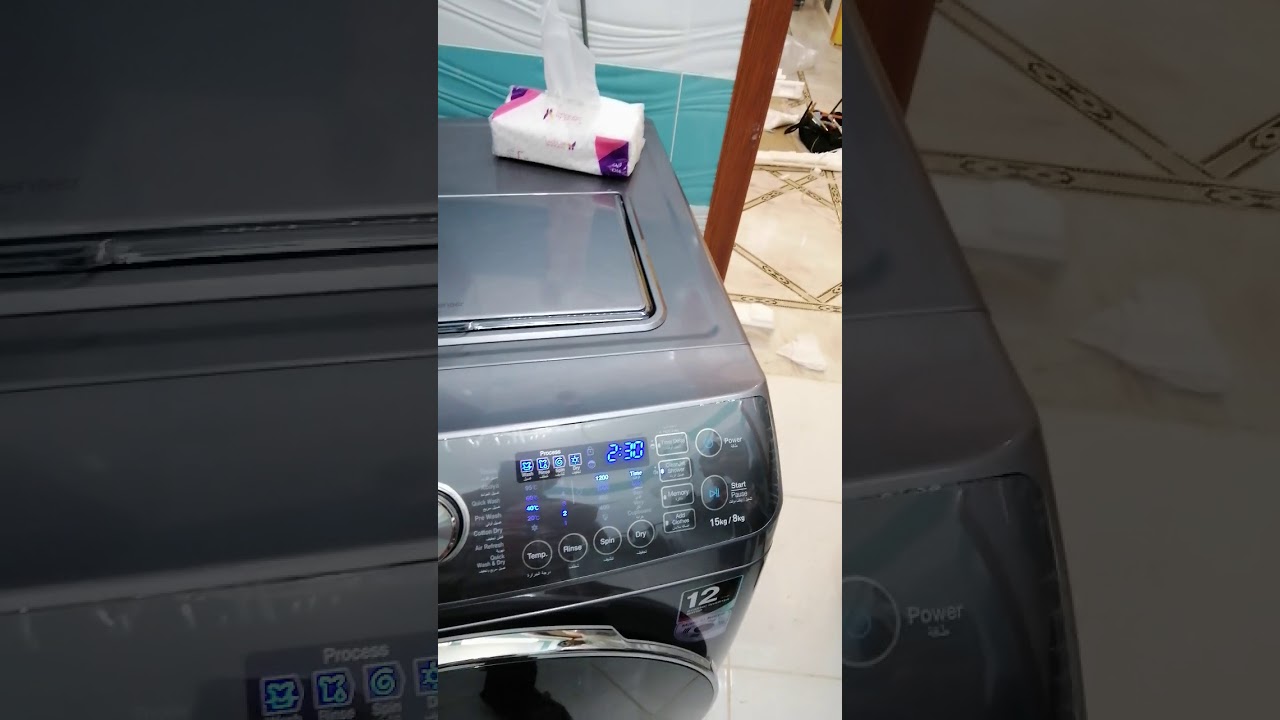 شرح طريقة تشغيل غساله دايو اتماتيك ابراهيم راجح