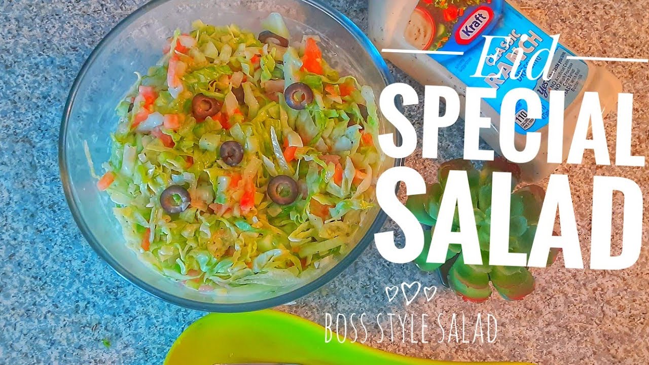 Eid special Salad Recipe | Summers healthy salad | Boss style salad | Quick easy yummy healthy salad