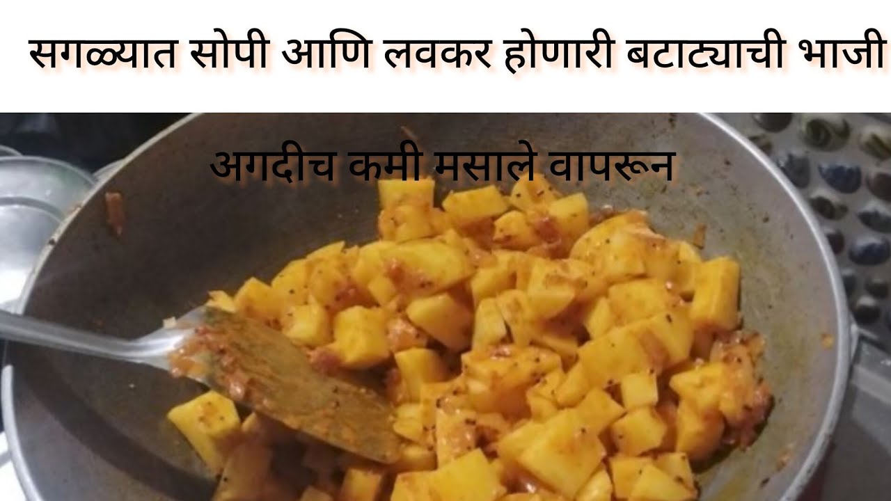 Easy recipe. Like share and subscribe 