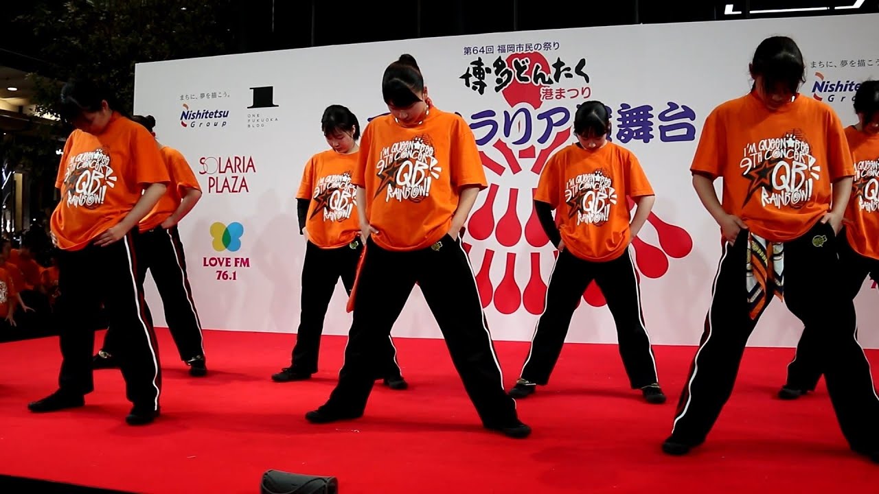 2025博多どんたく 精華女子高等学校ダンス部Queen★Bee