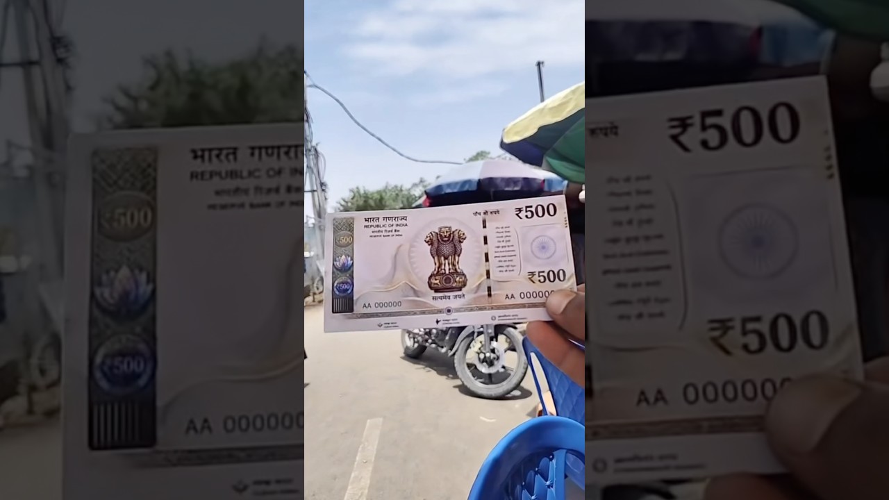 New 500 Rupees Plastic Note #shorts #viral