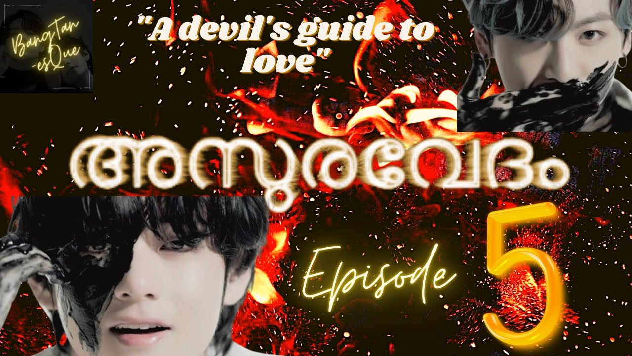 Asuravedham| അസുരവേദം| Episode 5| Taekook Malayalam Fundub