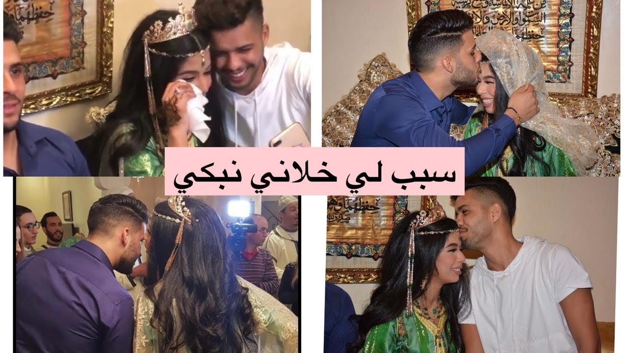 أجواء ليلة الحناء كلها نشاط ، مكاين غير الشطيح و الرديح انا و أنس 💃🏻💃🏻