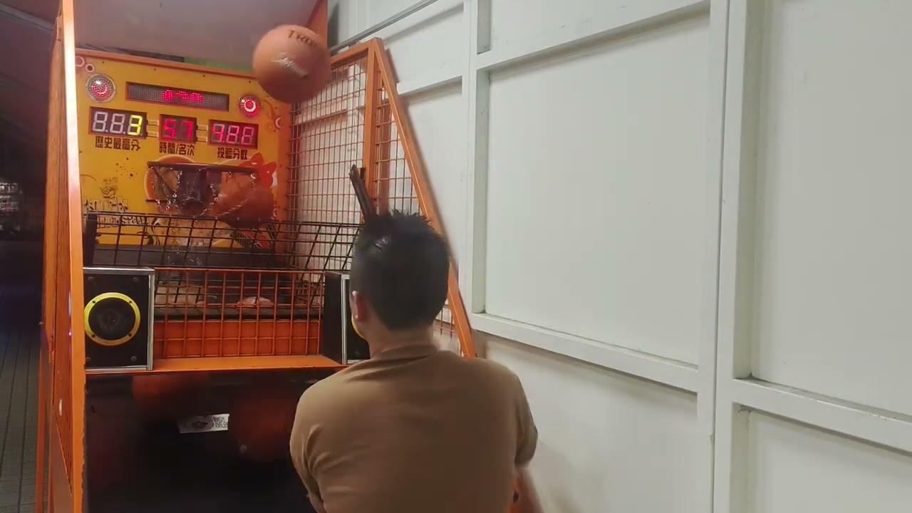 20260319@景美愛買橘子搖滾投籃機雙人6顆🏀接力剛好1040分程度