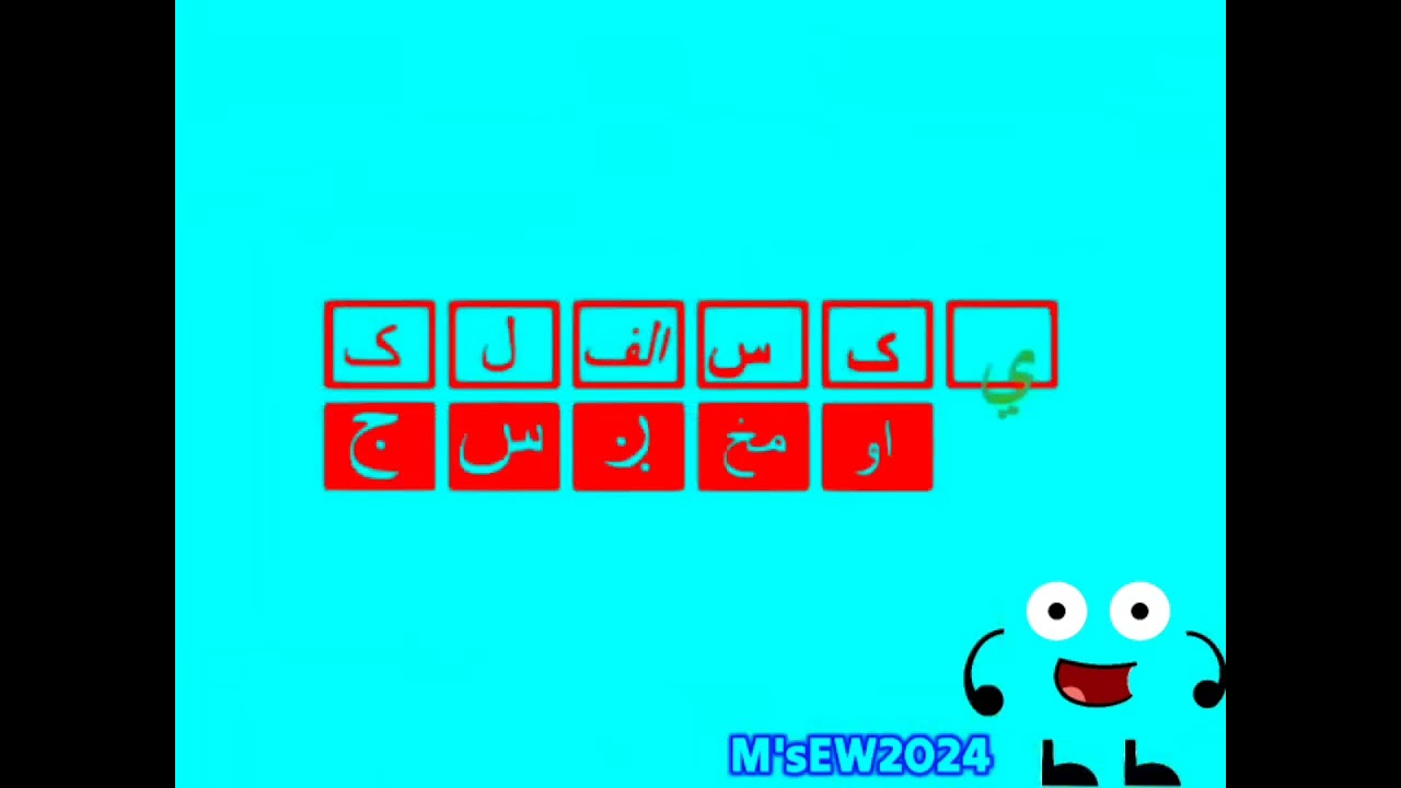 Klasky Csupo Dahri Effects (SPAM Csupo Effects)