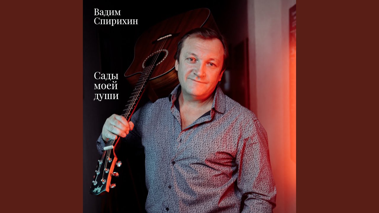 Я тебе ничего не скажу...