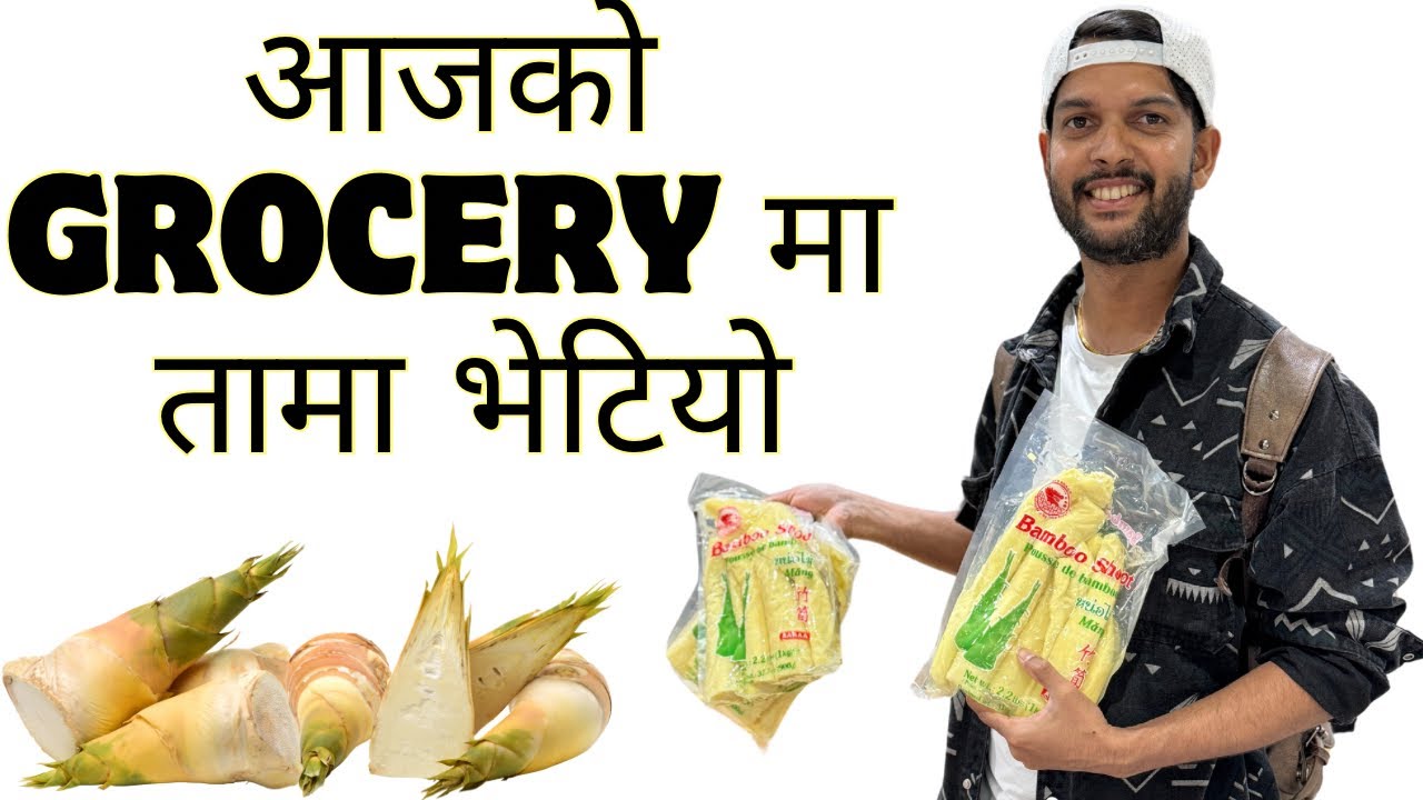 Binu Raman Grocery for the week in Canada || Binu Raman || Dikshya Adhikari ||