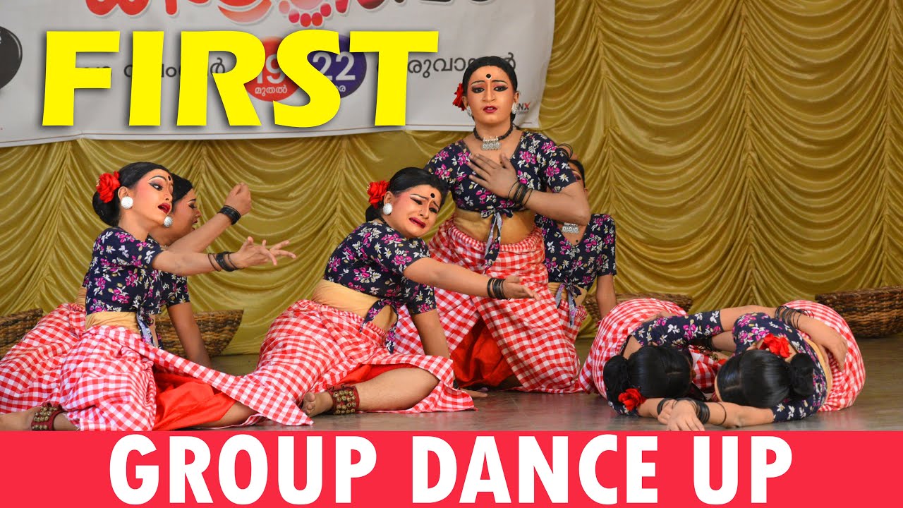 Group Dance U P First | Thrissur Jilla Youth Festival 2019