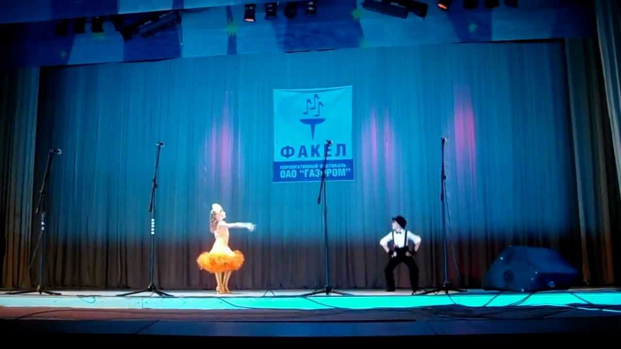 ТСК 