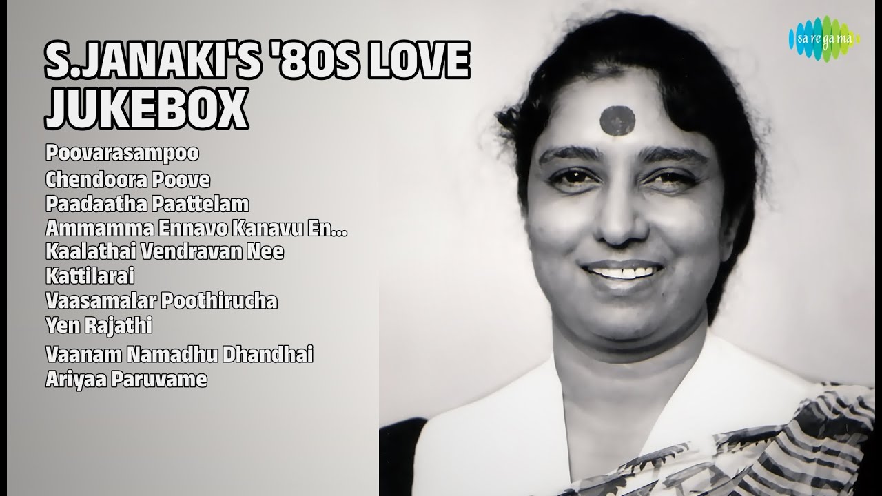 80's காதல் பாடல்கள்! | S.P. Balasubrahmanyam Songs | Poovarasampoo | Chendoora Poove