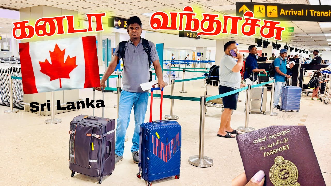 திடிர் கனடா பயணம் Canada 🇨🇦 trip 2024 bye Sri Lanka 🇱🇰