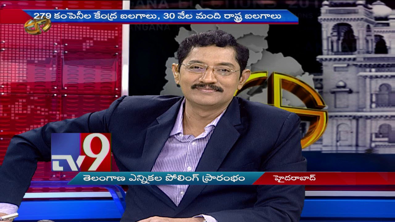 Telangana Elections 2018 : Voting begins in Andole - TV9