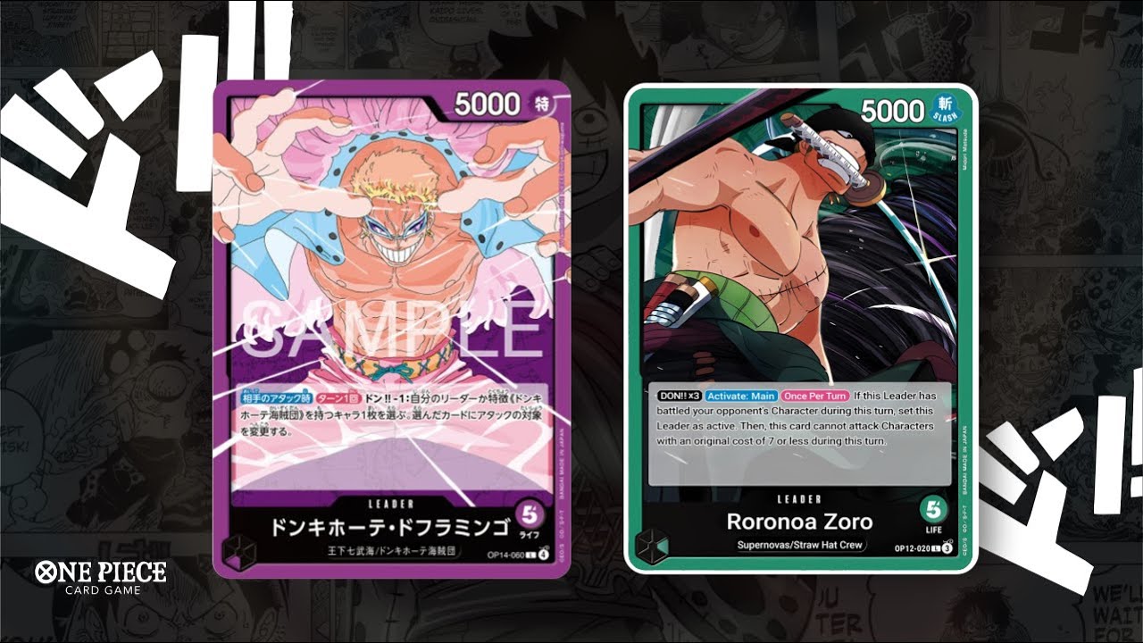 DOFLAMINGO OP 14 CONTRA ZORO VERDE OP12