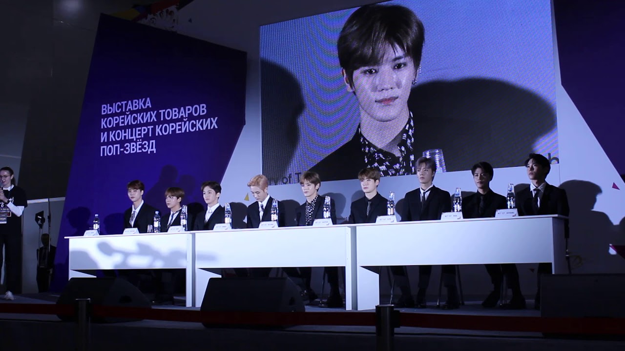 [Q&A]Конференция NCT127 в России ПОЛНАЯ ВЕРСИЯ / KBEE / ЧАСТЬ 2