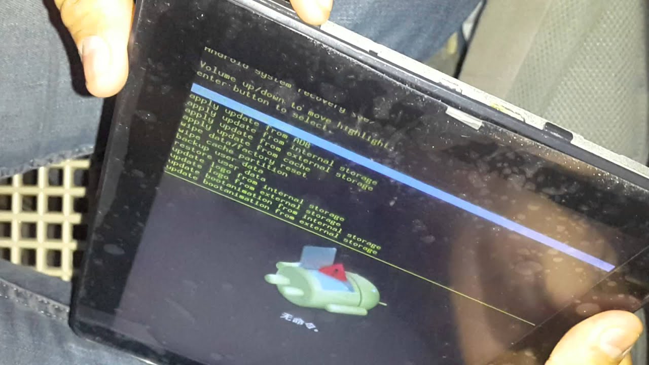 Hard reset tablet ZTE K97