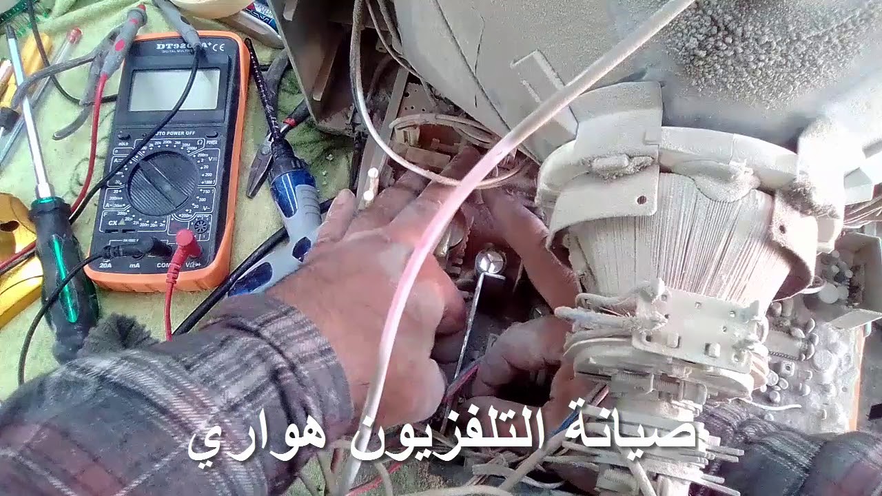 اصلاح تلفزيون متوقف على اللمبة الحمرا TV repair is turned off on red light
