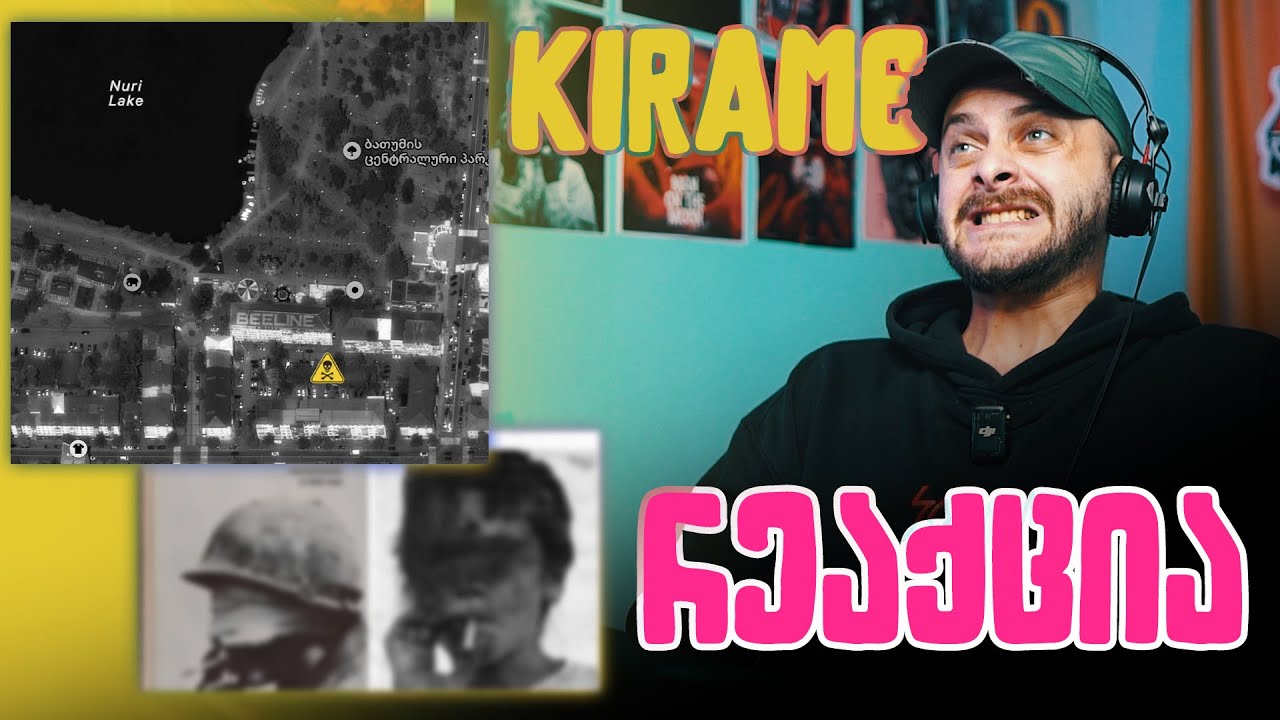 ზიკოსთან - KIRAME - HateLova/Ready For War რეაქცია (EPISODE #112)