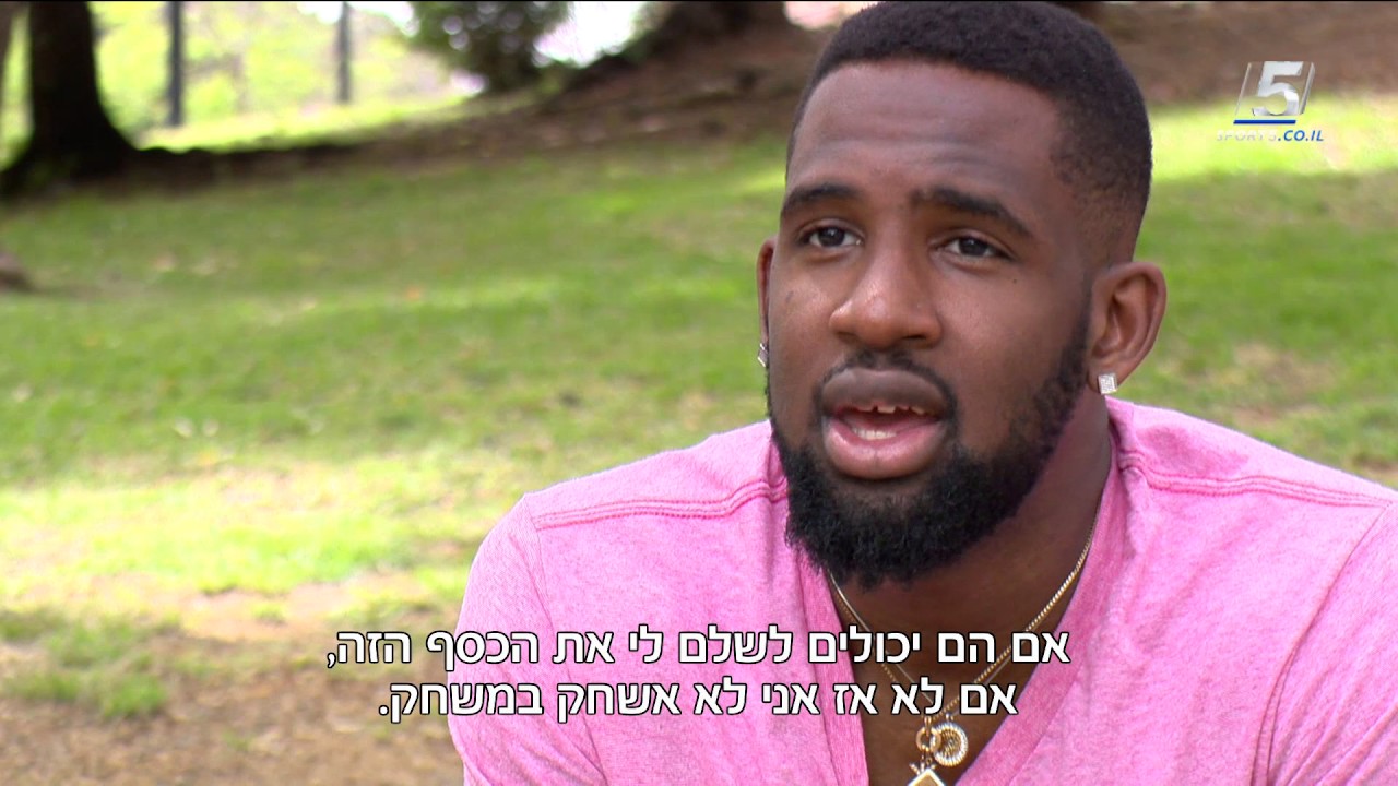 23.05.17 | ההתרסקות של עירוני ר