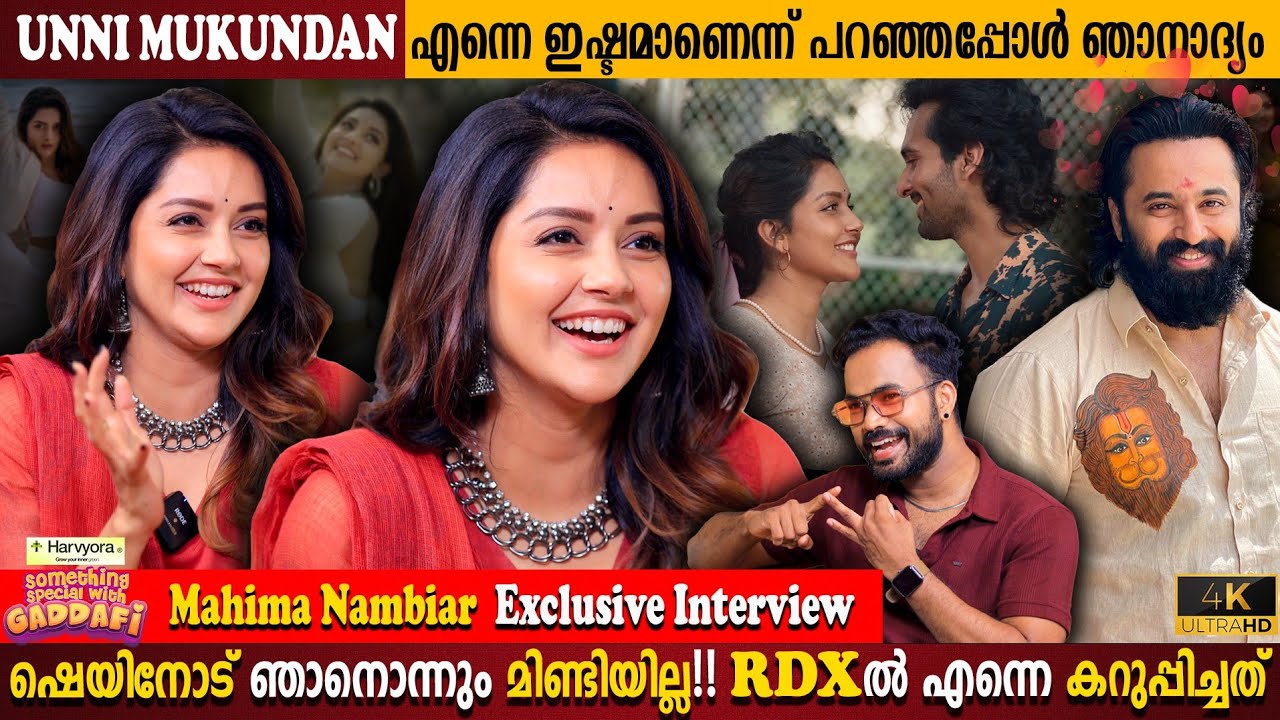 Mahima Nambiar Exclusive Interview | Unni Mukundan | Love Crush | Shane Nigam | Milestone Makers