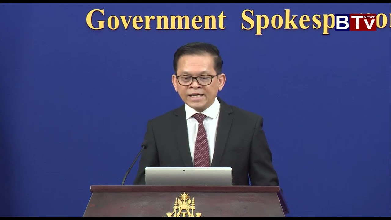 FULL PRESS | បច្ចុប្បន្នភាពស្តីពីការវិវត្តន៍ស្ថានការណ៍ព្រំដែនរវាងកម្ពុជា-ថៃ | 26 02 2026