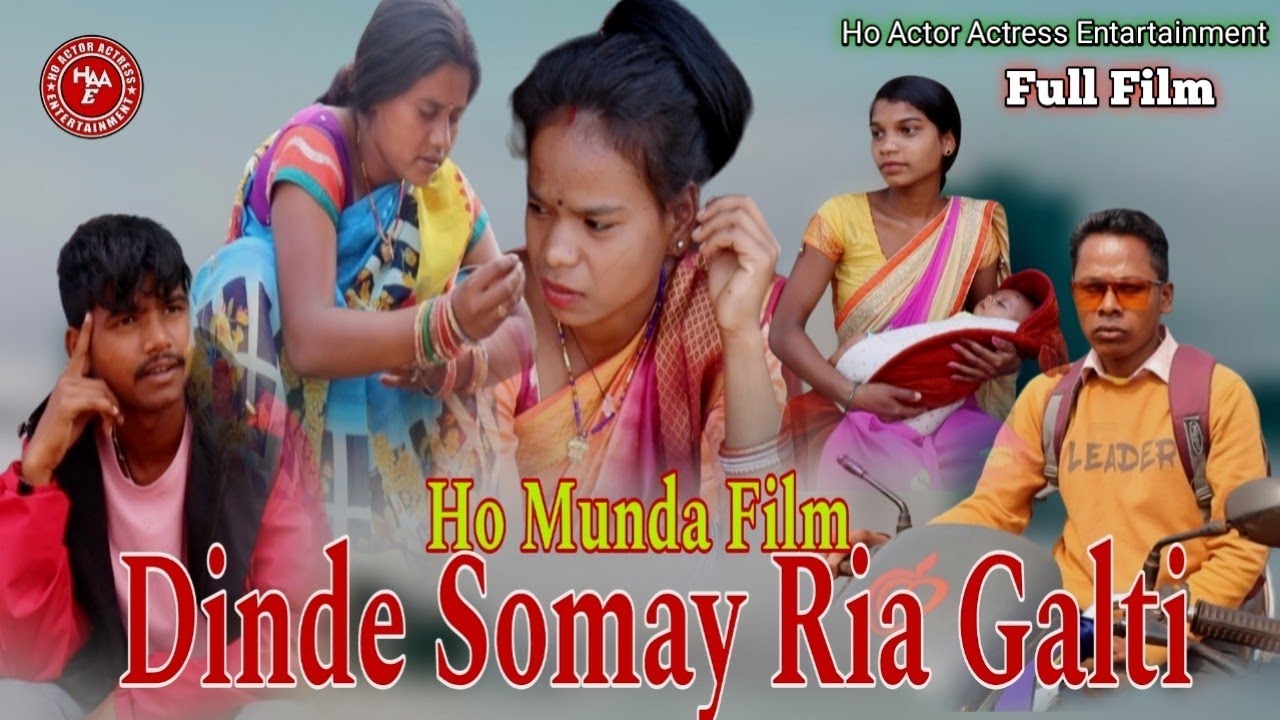 New Ho Munda Full Film/Dinde Somay Ria Galti//Full Emosnal film