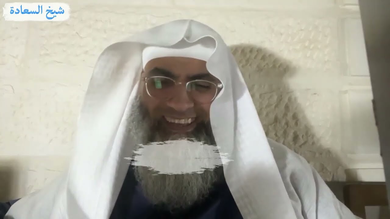 قصص استجابة من الحرام إلى الحلال قصة جلب حبيب خرافة الجذب والطاقة الكونية درب اليقين طارق خوالدة