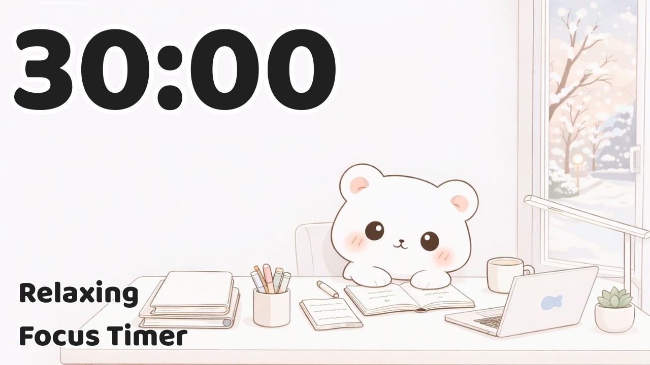 30 Minute Focus Timer ⏳ | Deep Work Session (No Distractions)