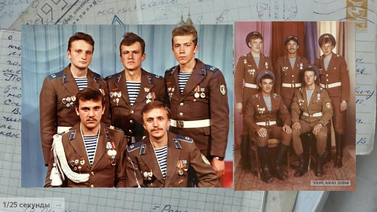 Кавалеры награжденные орденами и медалями в Афгане