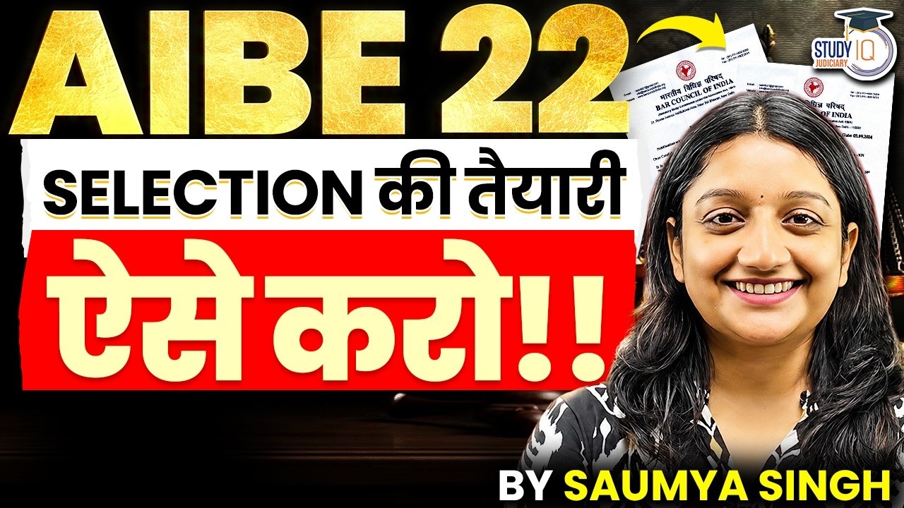 AIBE 22 Roadmap 2026 | From Zero to Pass in First Attempt | by Saumya Singh