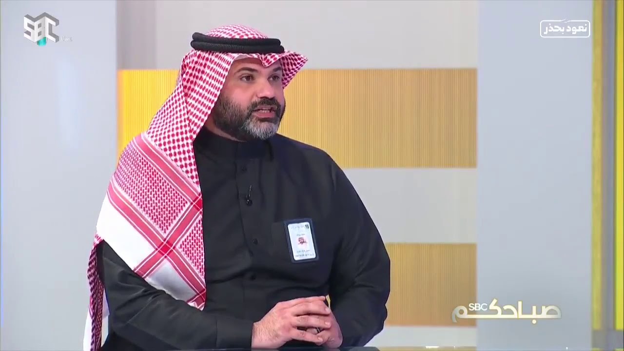 أ.جميل عرب.. يحدثنا عن آلية عمل جمعية حفظ النعمة 