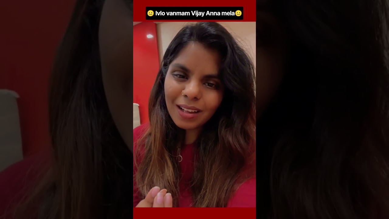 😐Ivlo vanmam Vijay Anna mela 😐 #tvkvirtualwarriors #cmvijay #thalapathyvijay #tvkgovt