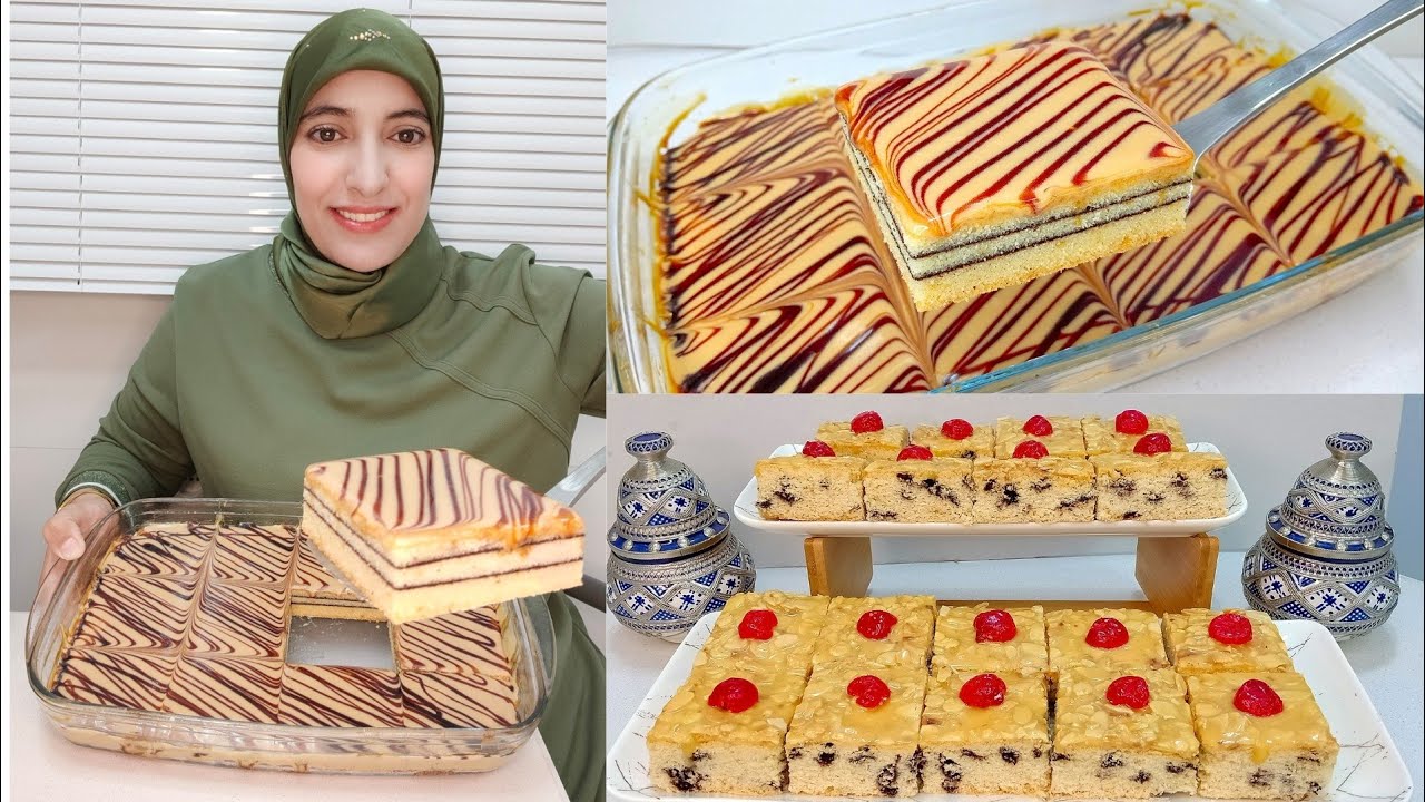 أروع الوصفات يا لالة بين يديك💃حلوة الخلاط بكمية كبيرة و كيك طبقات بخليط واحد حضريهم دفعة واحدة 🥰