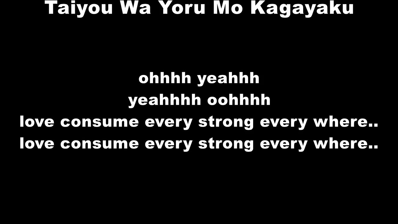 Wino - Taiyou Wa Yoru Mo Kagayaku Karaoke