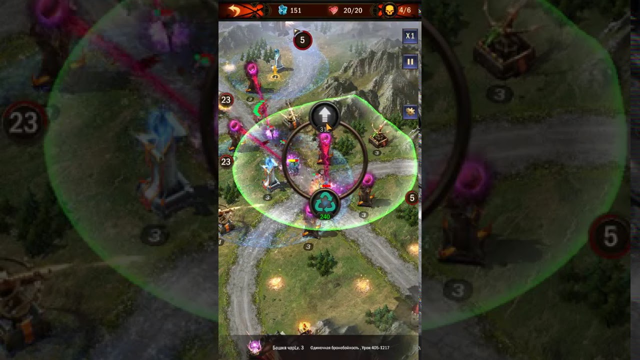 War and Order. Castle Wars. 15 level. 3 stars