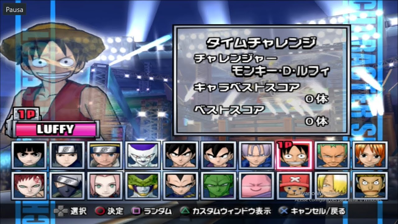 BATTLESTADIUM D.O.N! TIME ATTACK