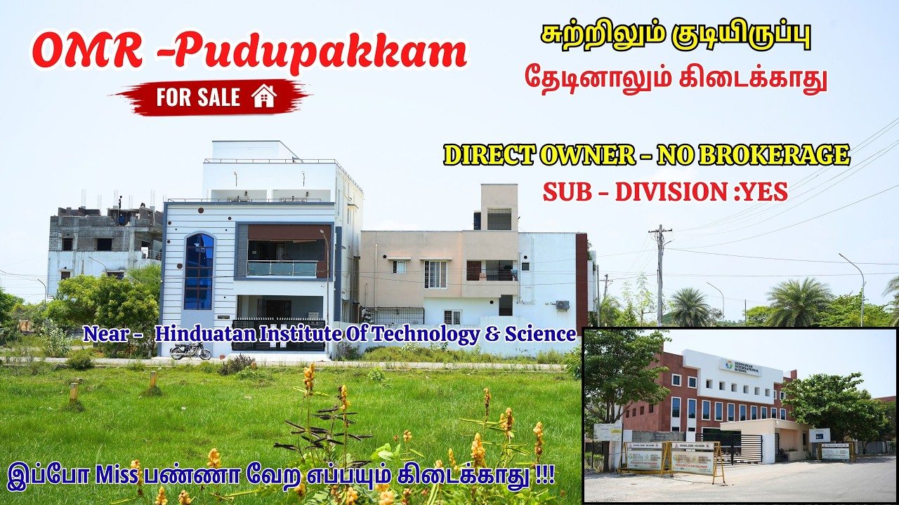 OMR - Pudupakkam Best Price Land For Sale - Direct Owner Property  Price Negotiable #omr#pudupakkam