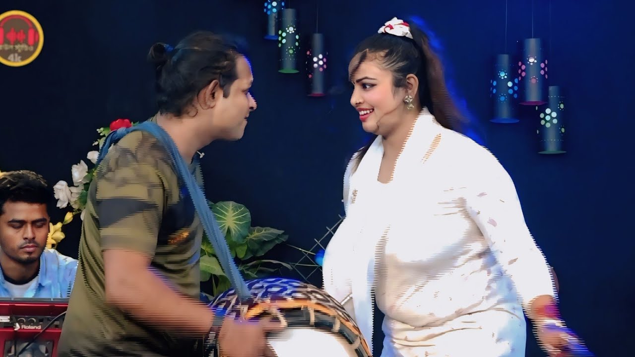 ডাবের পানি কচি কচি ডাবের পানি খেলে পরে চলে যাবে সব চুলকানি । শিল্পী ডিজে মেঘলা সরকার। new Baul song