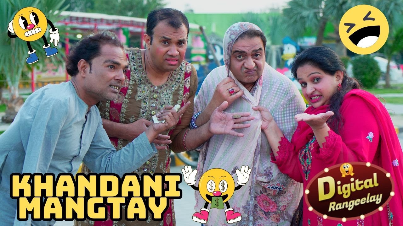 Khandani Mangtay | Digital Rangeelay | Standup Comedy
