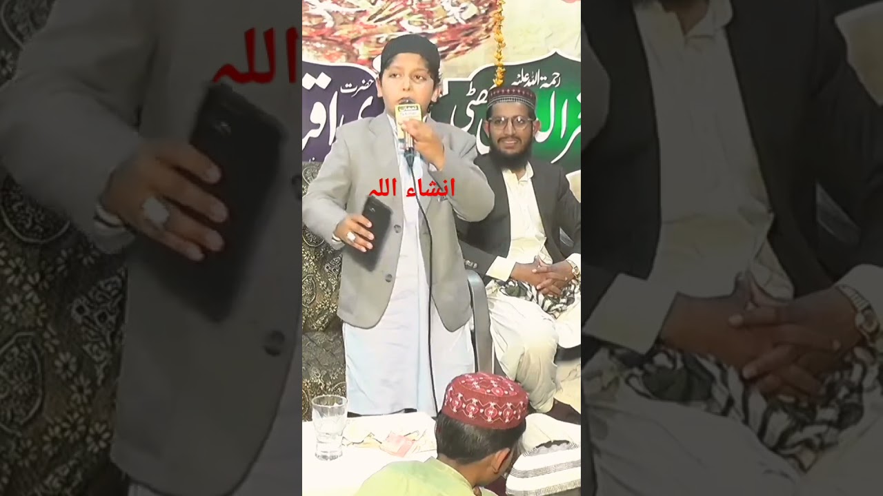 ہم مسجد اقصیٰ کو ظالم سے بچائے گے انشاء اللہ         سید خریم شاہ