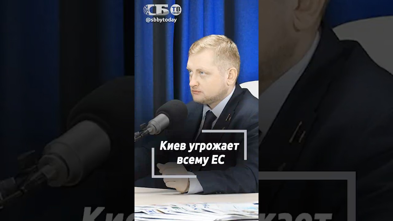 Хамство киевского режима и решимость Орбана. Нефтяная блокада Украины несет угрозу для всего ЕС