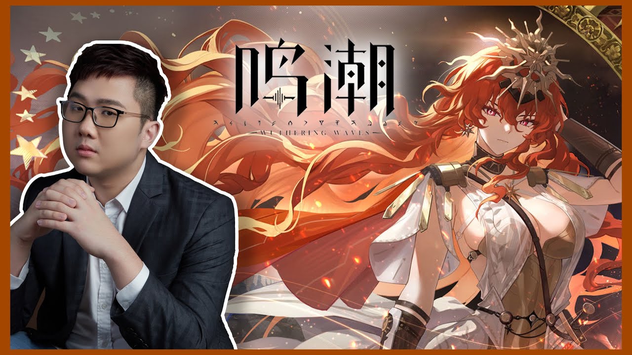 我要趕劇情啦！奧古斯塔好像要補抽阿！！｜鳴潮【黑羽】