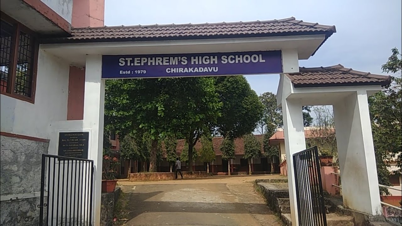 St:Ephrems High School Re-Union 1994 -to- 2005 Batches Students & Teachers