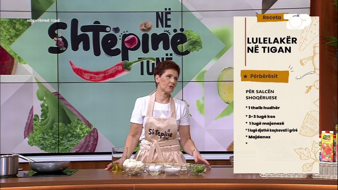 Lulelakër në tigan nga Linda Fishta - Në Shtëpinë Tonë