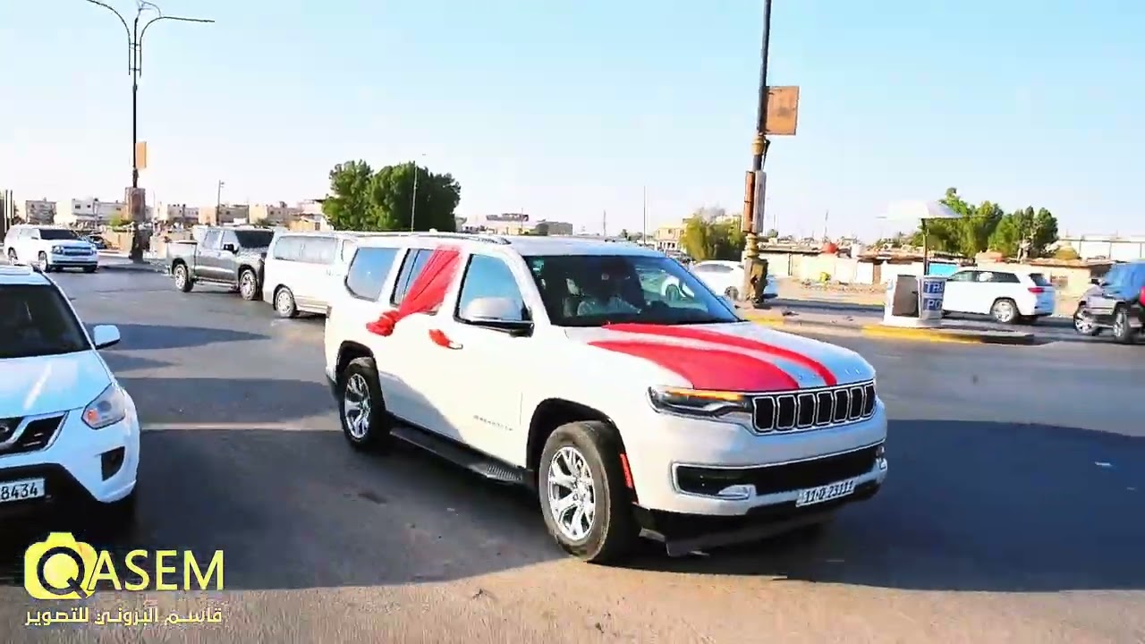 حفل زفاف الأخ الحبيب الورد حسين عامر الكريماوي الف الف مبروك التصوير والمونتاج قاسم البزوني