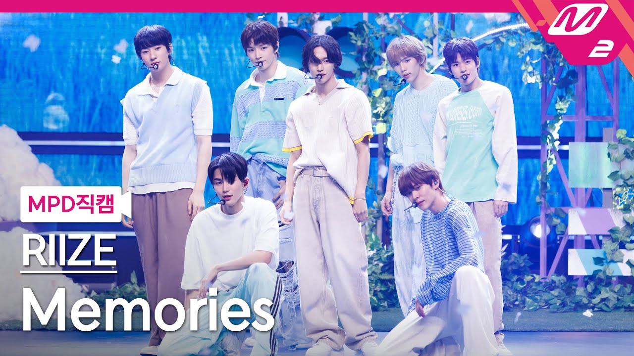 [MPD직캠] 라이즈 직캠 8K 'Memories' (RIIZE FanCam) | @MCOUNTDOWN_2023.9.7