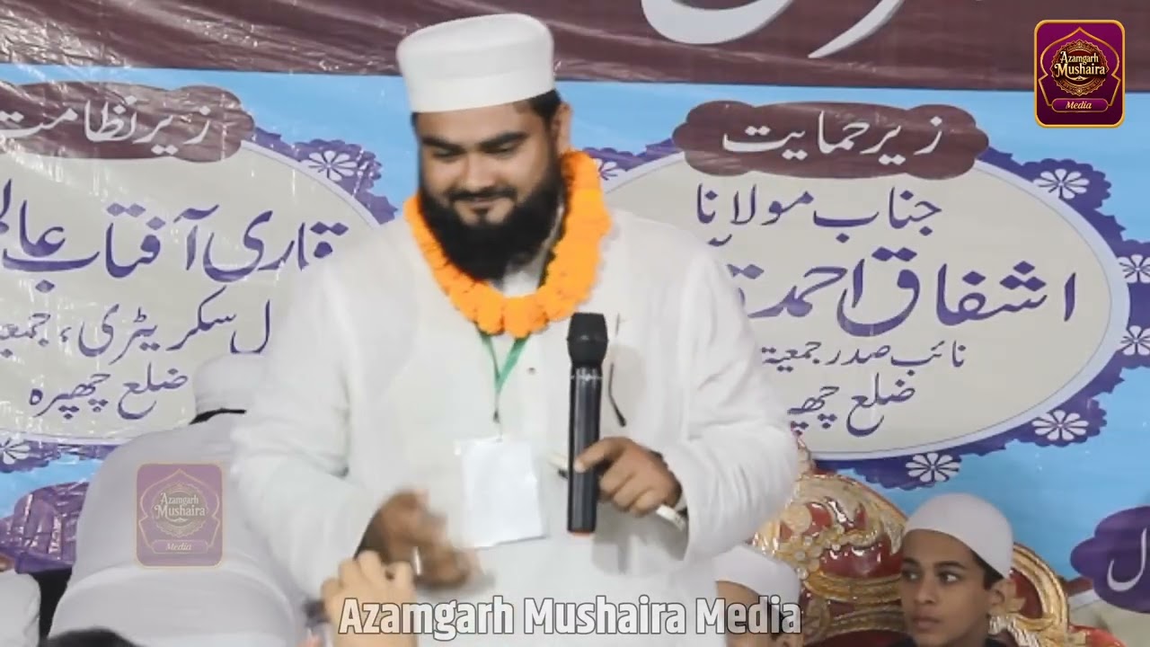 2026 ki new kalam Bulbul tere hoto pe ye kiska tarana hai #subscribe #india #bangladesh #pakistan #