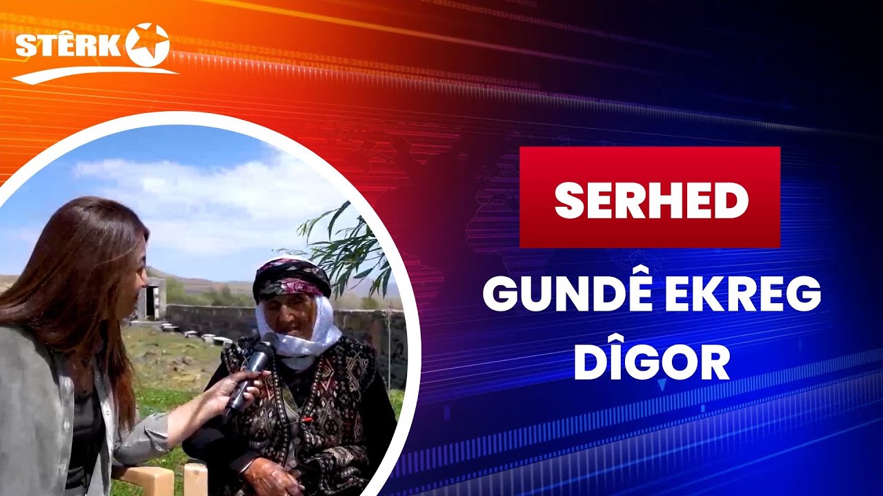 Serhed - Gundê Ekreg / Dîgor