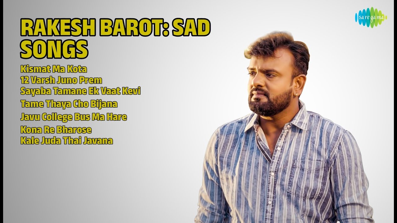 રાકેશ બારોટ: દર્દ ભરે ગીતો 💔 | Rakesh Barot Songs | Kismat Ma Kota | 12 Varsh Juno Prem