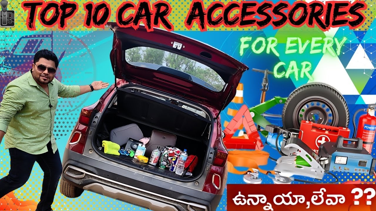 Useful Car Accessories Telugu | MUst Have Car Accessories ||Important Car  Accessories | Car Gadgets