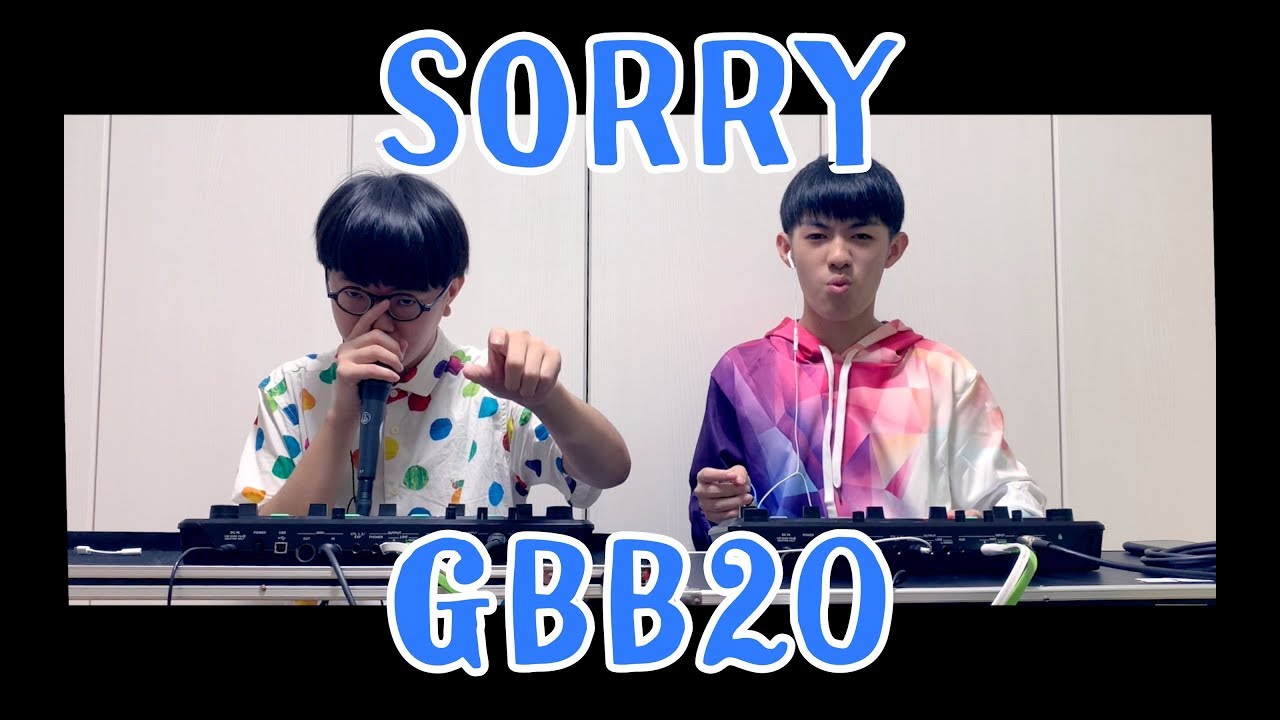 SORRY | Seaboard (SORRY Remix) | GBB20 - World League Tag Loopstation Wildcard